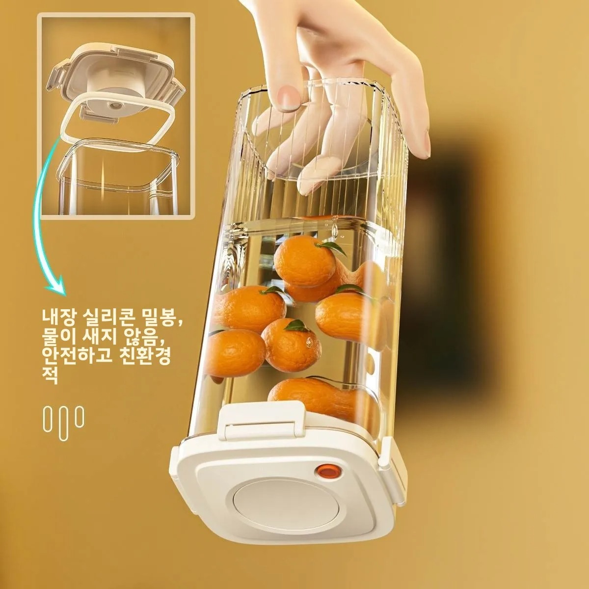 Food Storage Containers Set - Plastic Vacuum Sealed Tank Coffee Vacuum