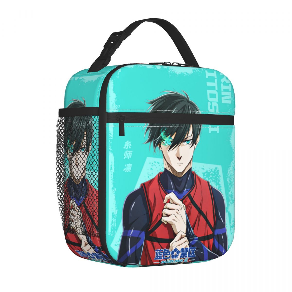Food Storage In Cooler - Anime Blue Locks Product Insulated Lunch
