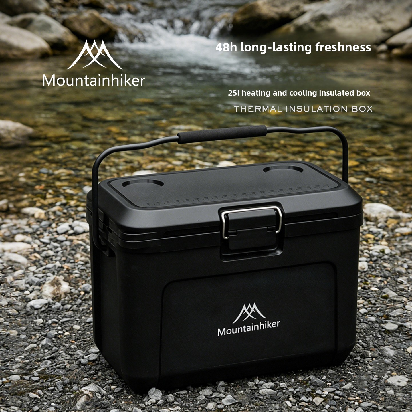 MOUNTAINHIKER Camping Ice Box  - Food Storage Box Large のレビューと価格