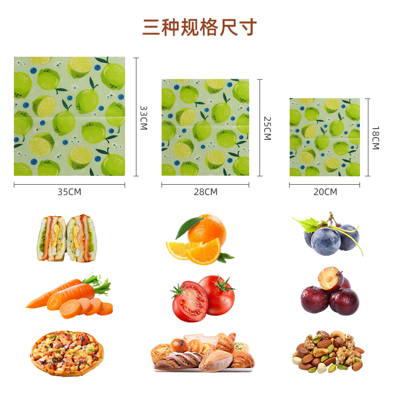 Beeswax Food Wrap Food Paper R - Beeswax Food Wrap のレビューと価格