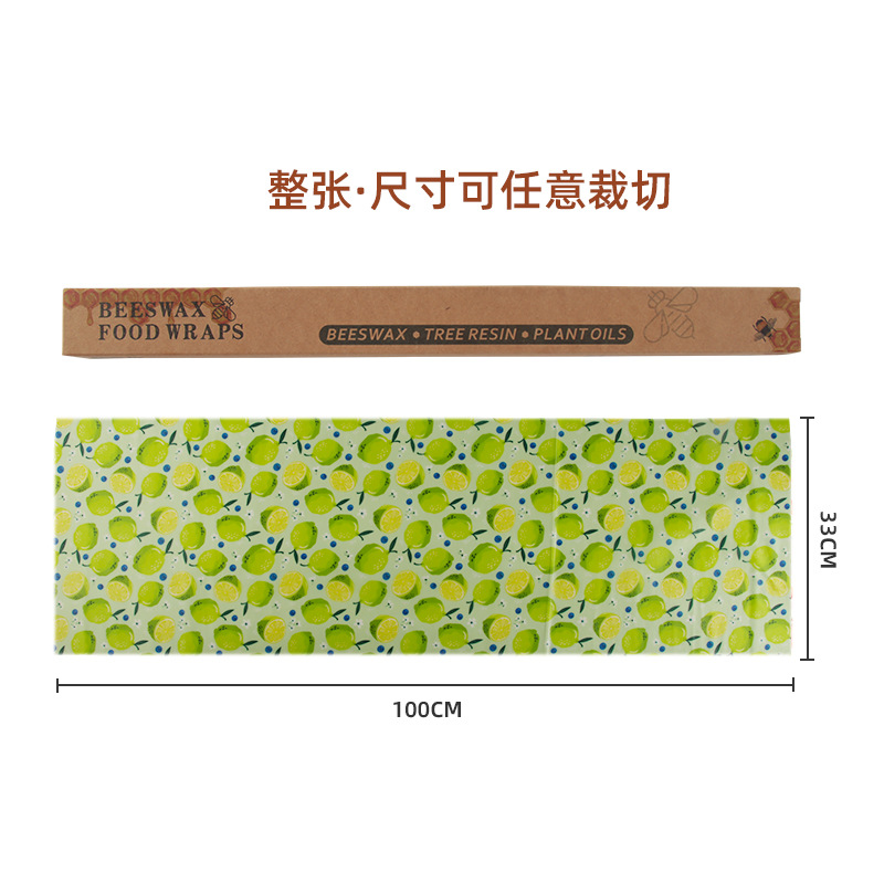 Beeswax Food Wrap Food Paper R - Beeswax Food Wrap のレビューと価格