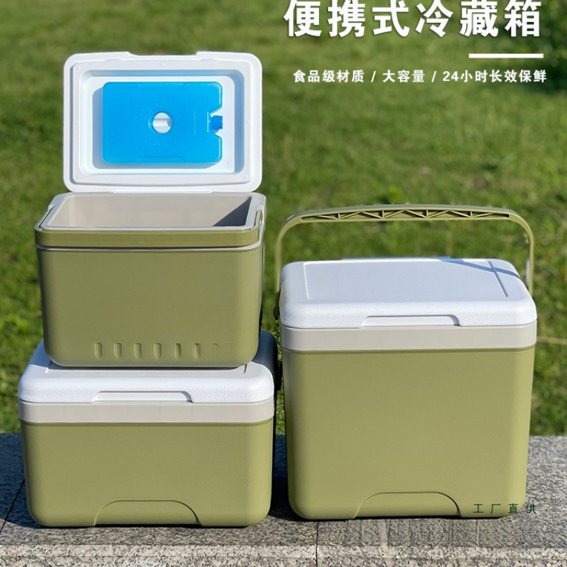 Portable Insulated Cooler Box  - Food Storage In Cooler のレビューと価格