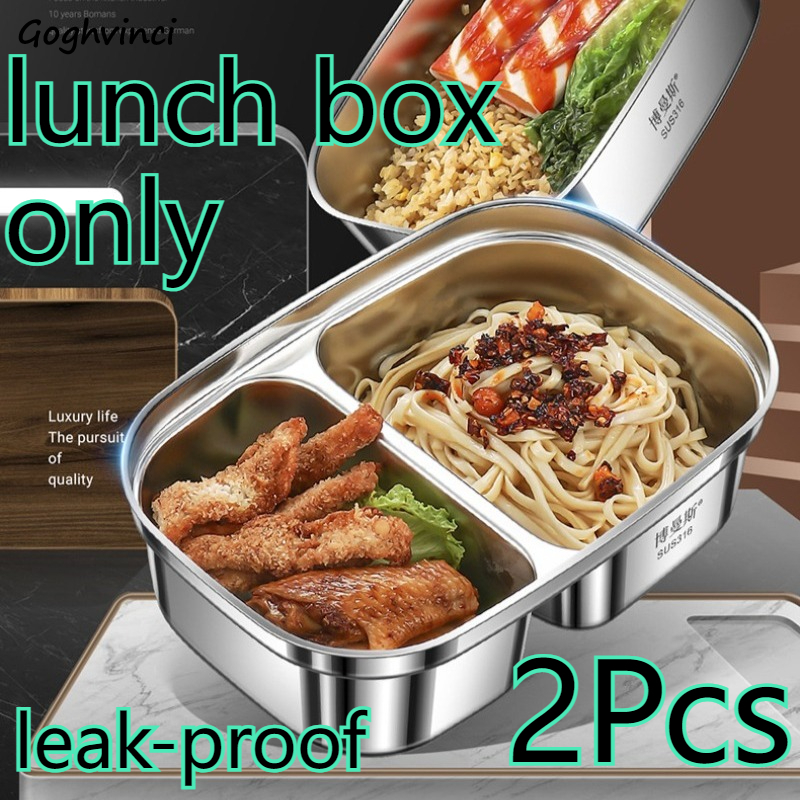 Lunch Box Stainless Steel Micr - Food Storage Box Large のレビューと価格