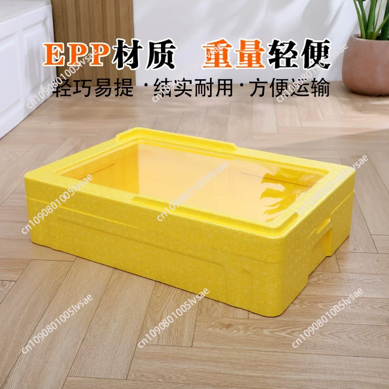 Tiramisu EPP 27L Insulated The - Food Storage In Cooler のレビューと価格