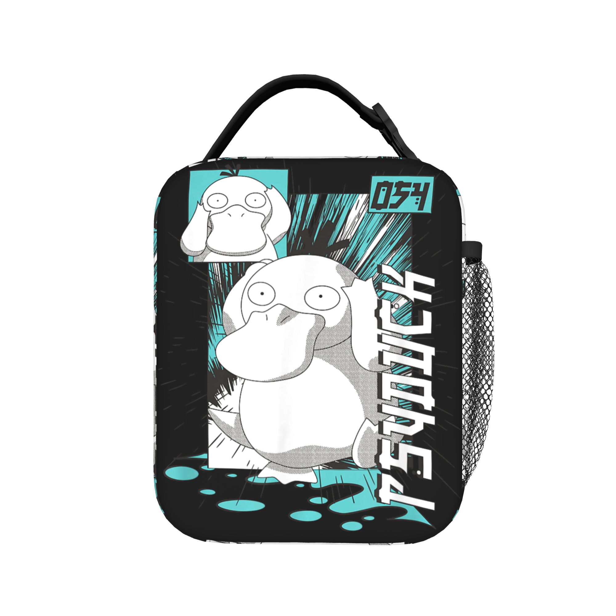 Pokemon Psyduck Anime Insulate - Food Storage In Cooler のレビューと価格