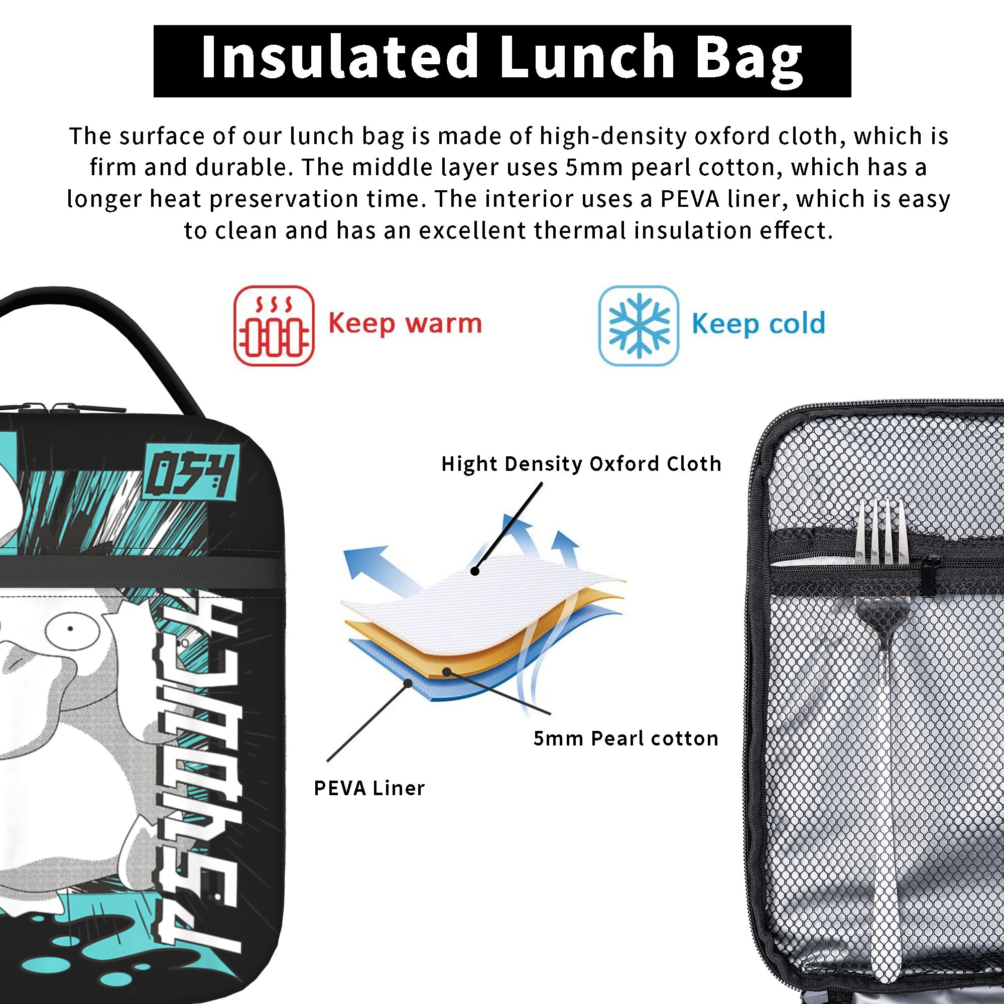 Pokemon Psyduck Anime Insulate - Food Storage In Cooler のレビューと価格