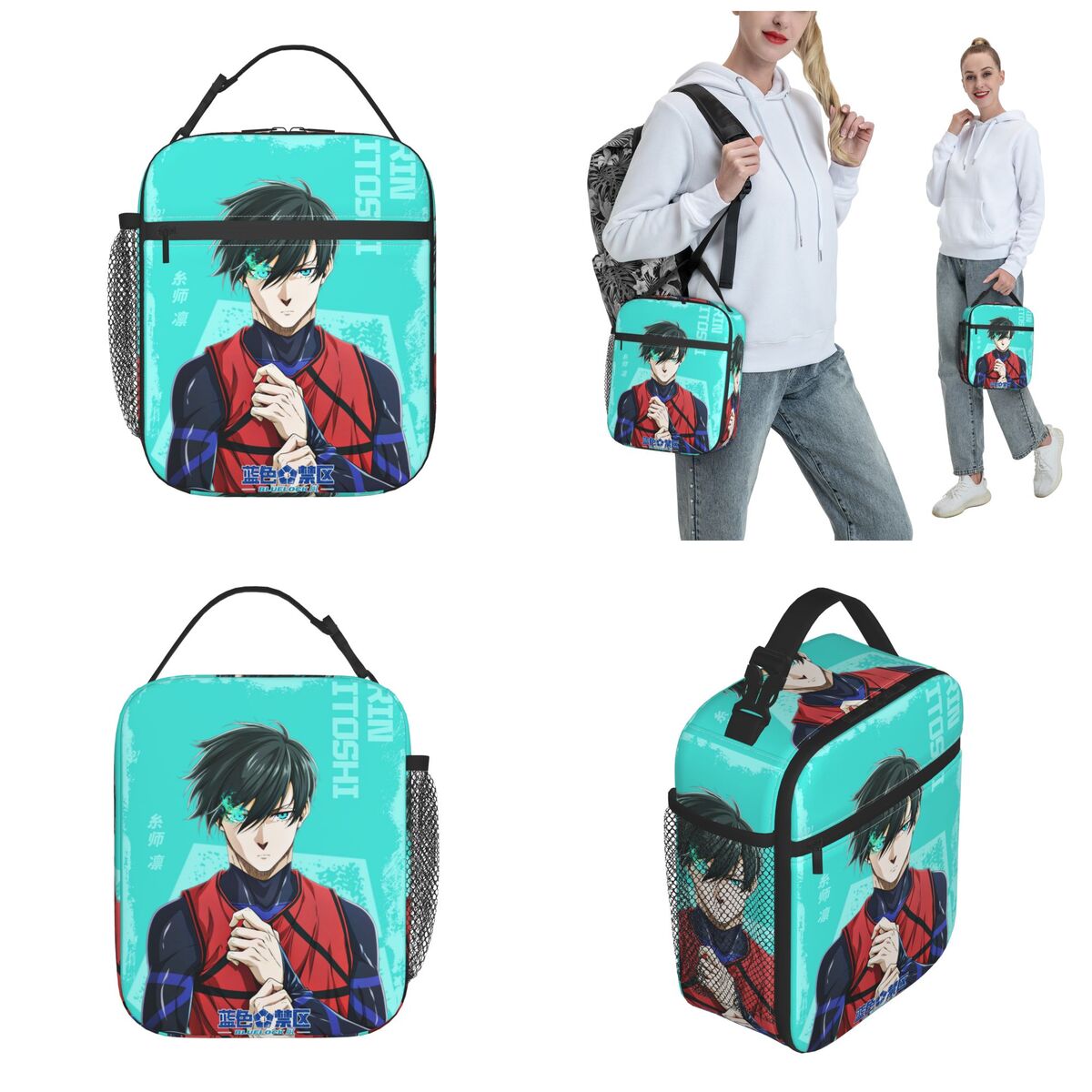 Anime Blue Locks Product Insul - Food Storage In Cooler のレビューと価格
