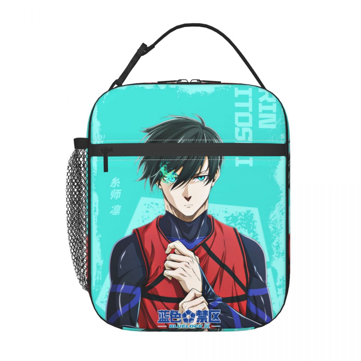 Anime Blue Locks Product Insul - Food Storage In Cooler のレビューと価格