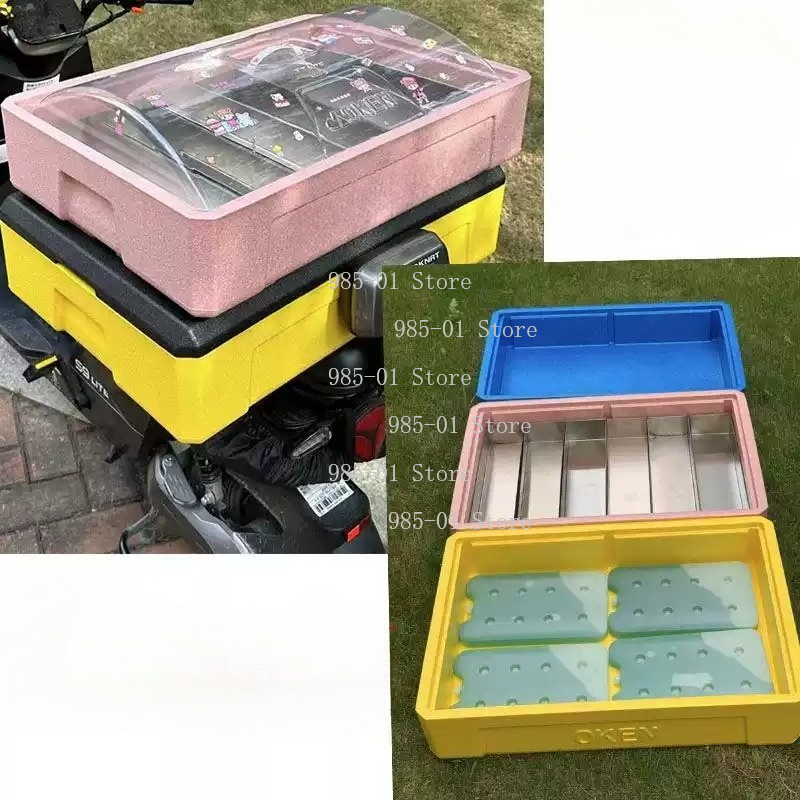Portable Insulated Foam Cooler - Food Storage In Cooler のレビューと価格