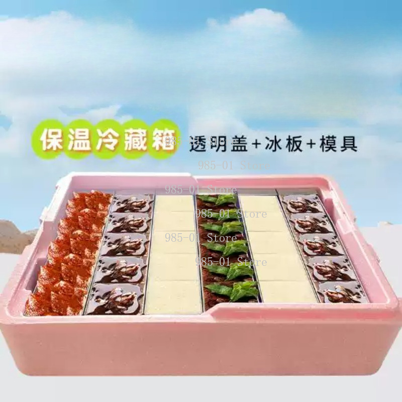 Portable Insulated Foam Cooler - Food Storage In Cooler のレビューと価格