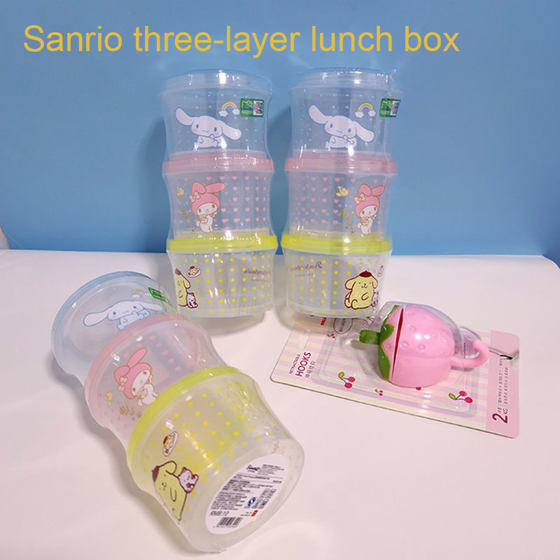 Kitty Bento Box Set 3 Pieces C - Food Storage In Room のレビューと価格
