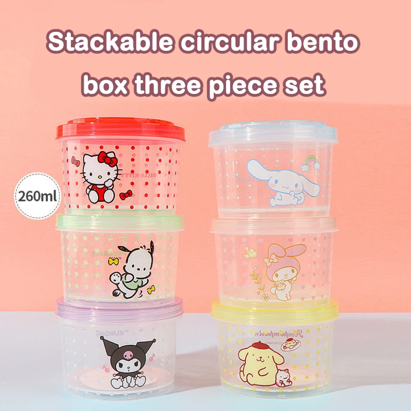 Kitty Bento Box Set 3 Pieces C - Food Storage In Room のレビューと価格